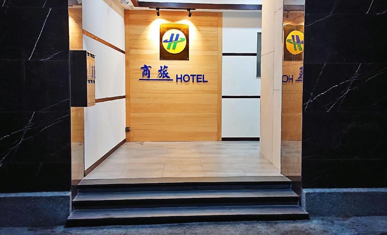 Boutique Hotel 뤄동 외부 사진